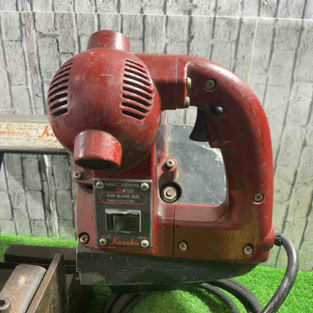 ◇富士製砥(Kosoku) バンドソー HRB-1140 動作確認済【川口店】