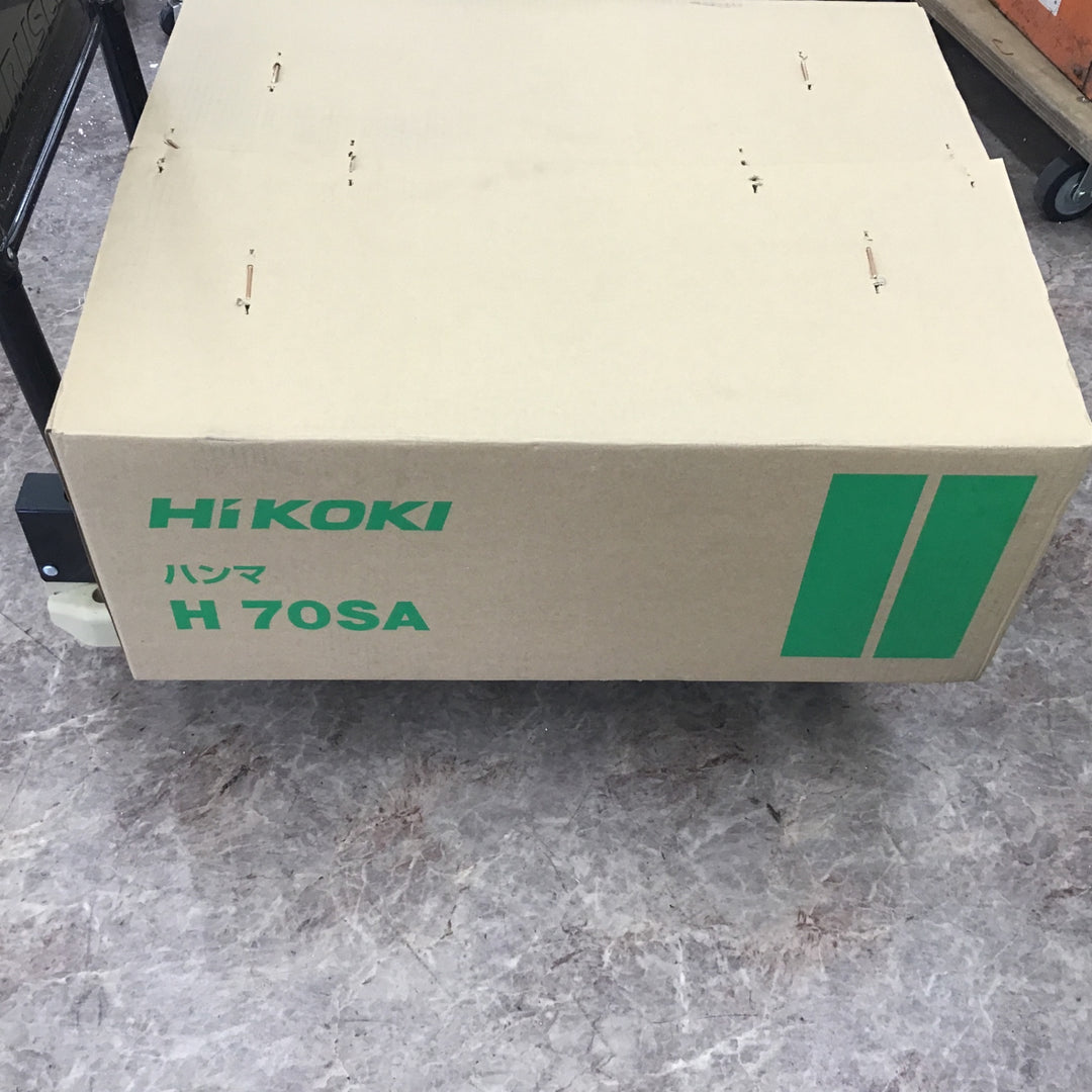 【店頭受取り限定】★ハイコーキ(HIKOKI ※旧:日立工機) 電動ハンマ H70SA【所沢店】