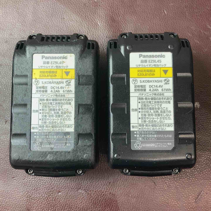 【中古品】 パナソニック(Panasonic) コードレスインパクトドライバー EZ7544LS2S-B 【東大和店】