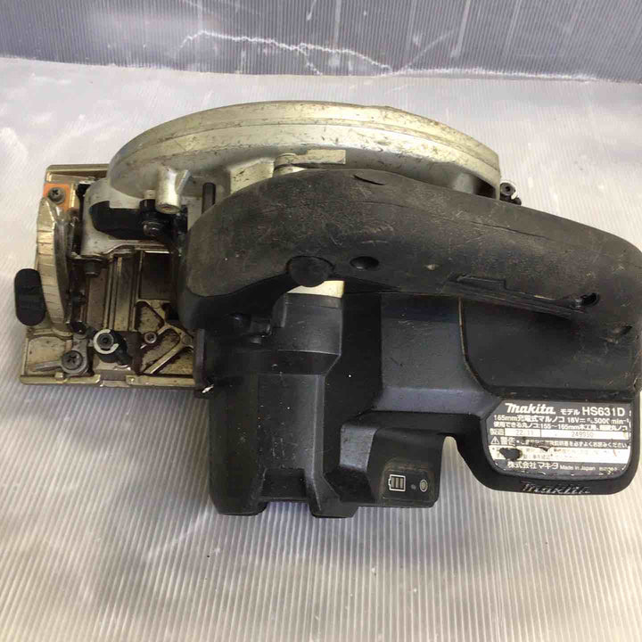 ★マキタ(makita) コードレス丸のこ HS631DZB【草加店】
