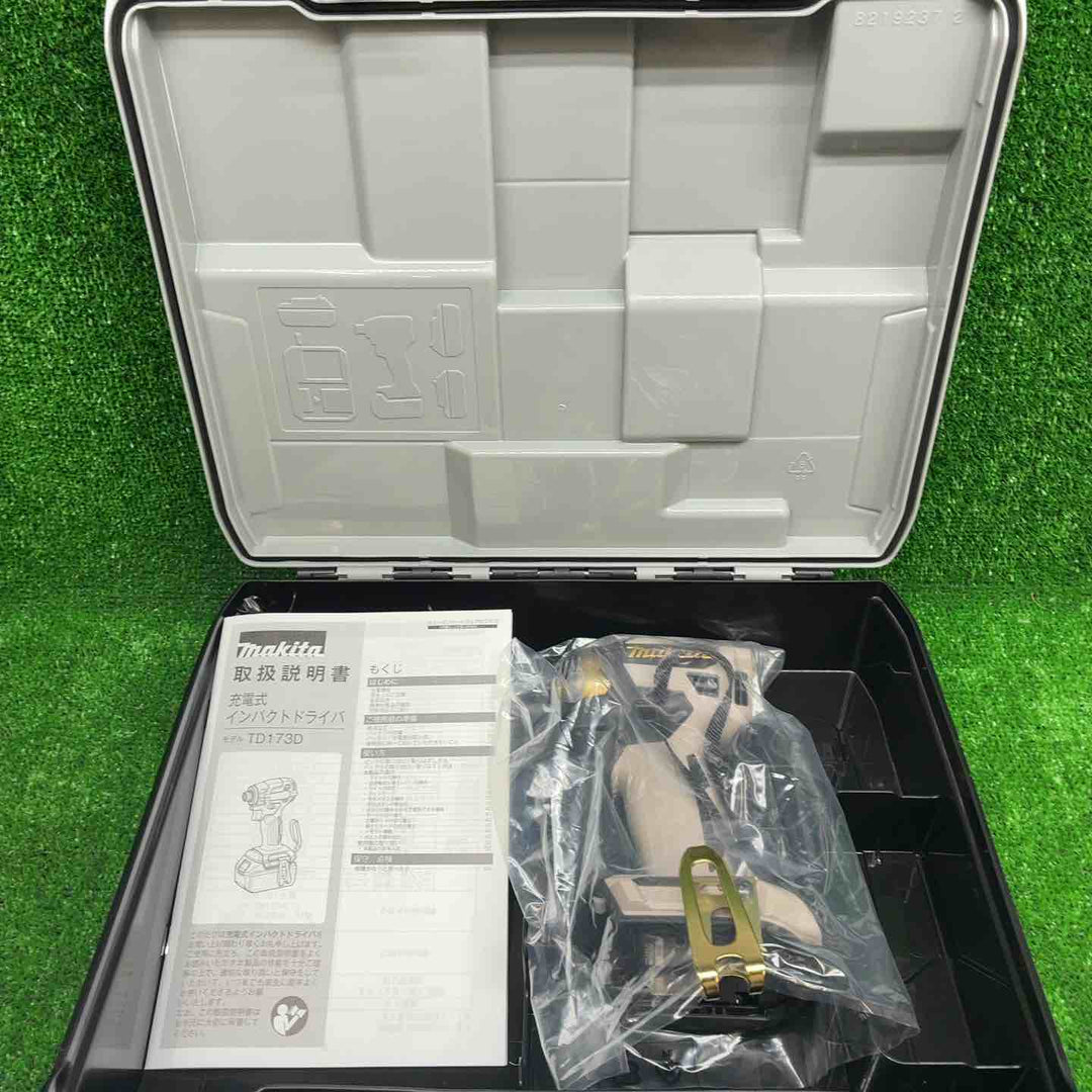 マキタ 18Vインパクトドライバー TD173DZ PY/PR/PB/PG 本体+ケース 20周年限定カラー プレミアム 4色セット【藤沢店】