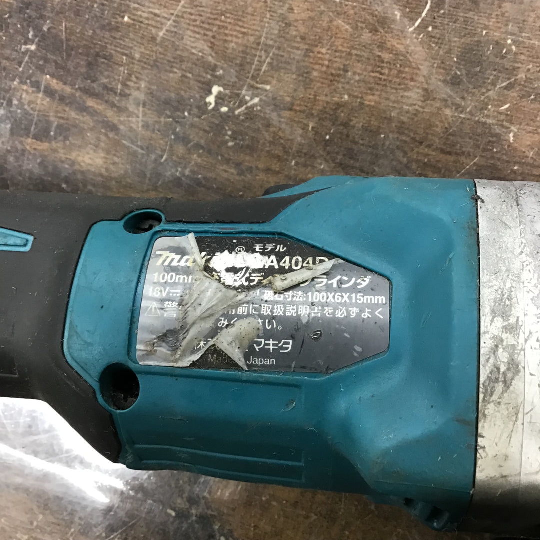 ☆マキタ(makita) 100mmコードレスディスクグラインダー GA404DZ【戸田店】