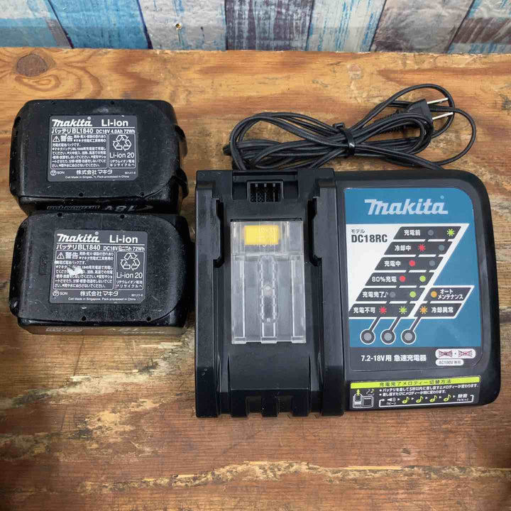 ★マキタ(makita) コードレスインパクトドライバー TD148DRMXW【柏店】