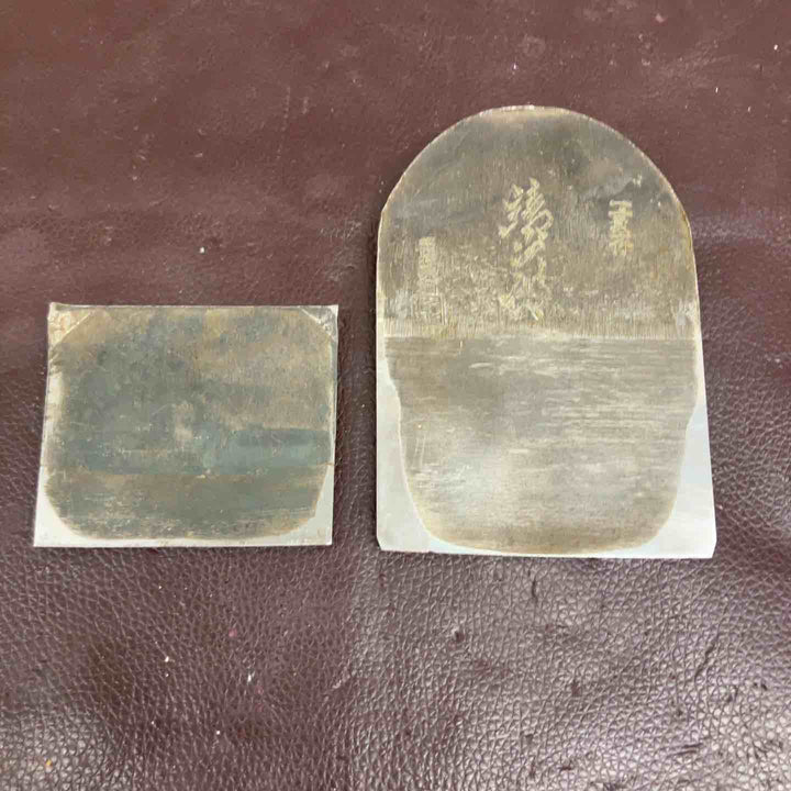 【中古品】 鉋(かんな) 一貫斉 大工道具 鑿 和工具 【東大和店】