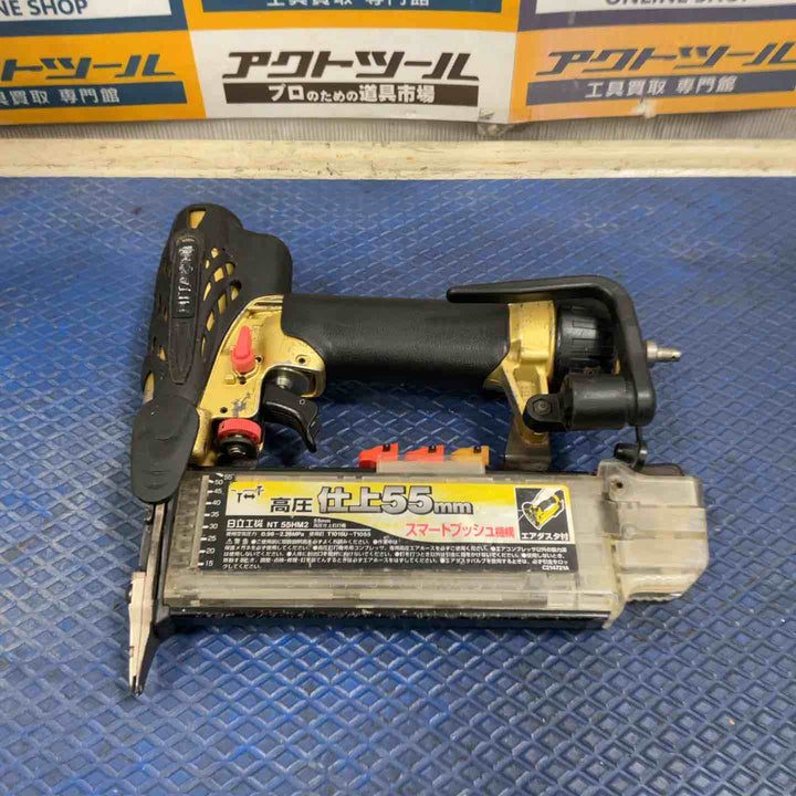 ★ハイコーキ(HIKOKI ※旧:日立工機) 高圧フィニッシュネイラ NT55HM2【草加店】