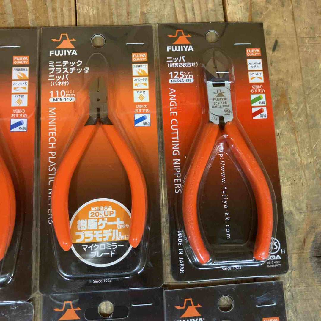 フジヤ(FUJIYA) ニッパー ペンチ 10点セット まとめ売り①【所沢店】