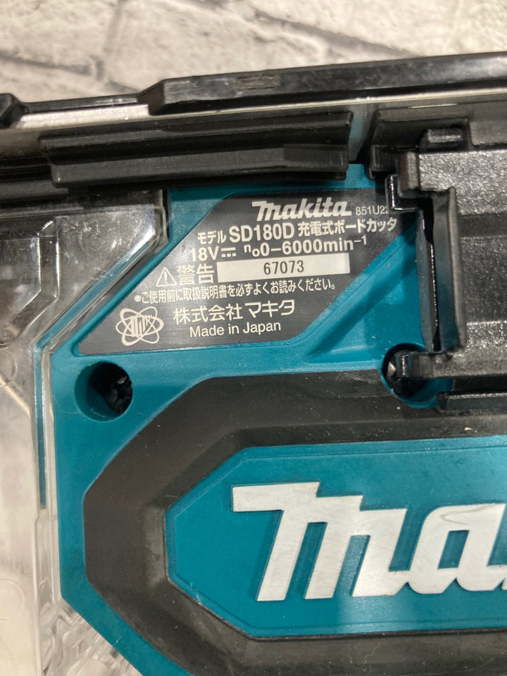 ★マキタ(makita) コードレスボードカッタ SD180DZ　切断能力 石こうボード 30mm 木材 15mm ストローク 6mm　【川口店】