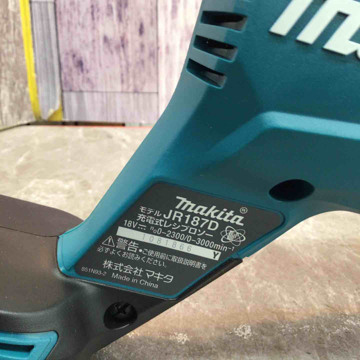 【未使用品】本体のみ マキタ makita 18V コードレスレシプロソー JR187DZ【八潮店】