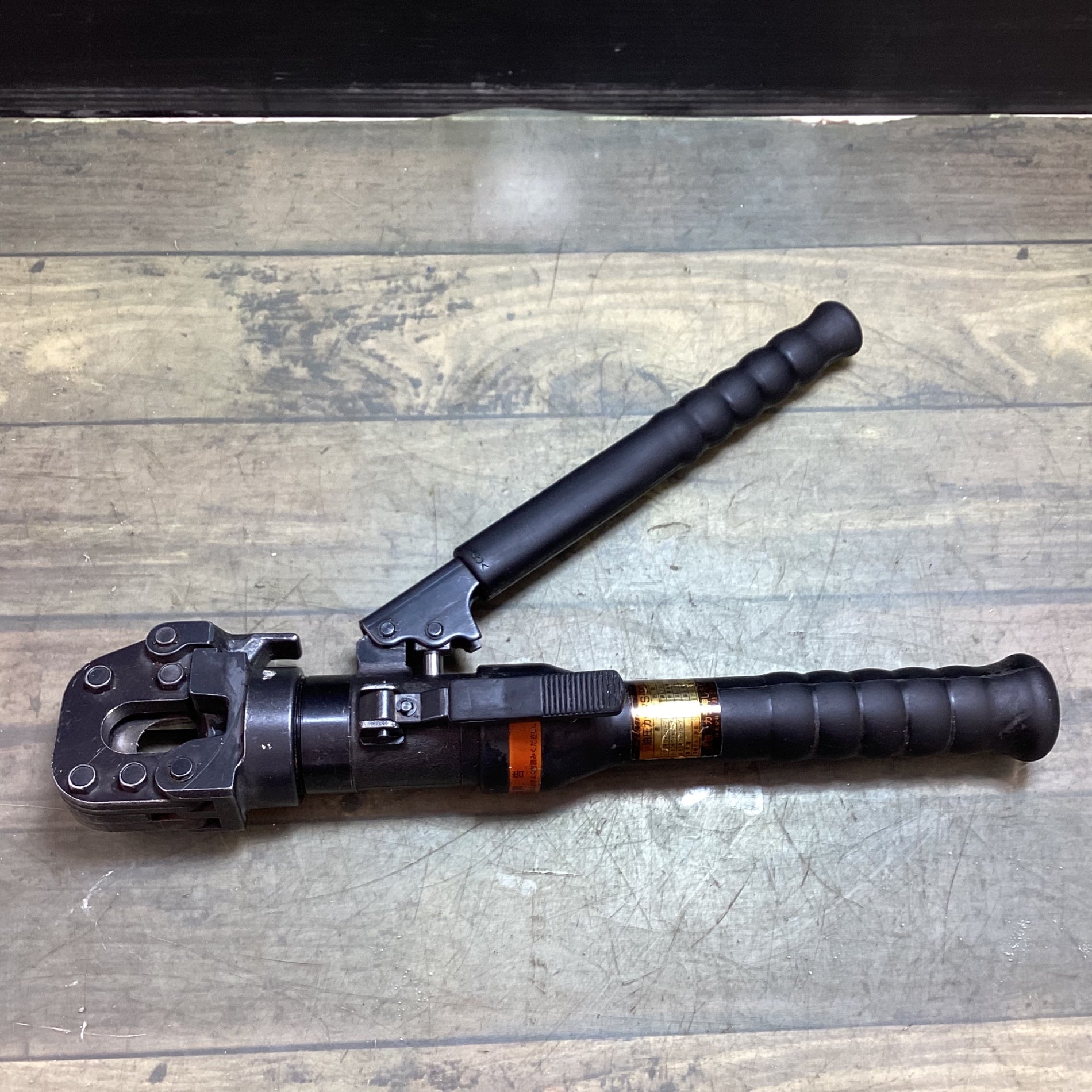 泉精器製作所 マクセルイズミ 油圧式ワイヤカッタ手動油圧式S-20A 中古 IZUMI マクセルイズミ 油圧式ワイヤカッタ S-20A【東大和店】 – アクト
