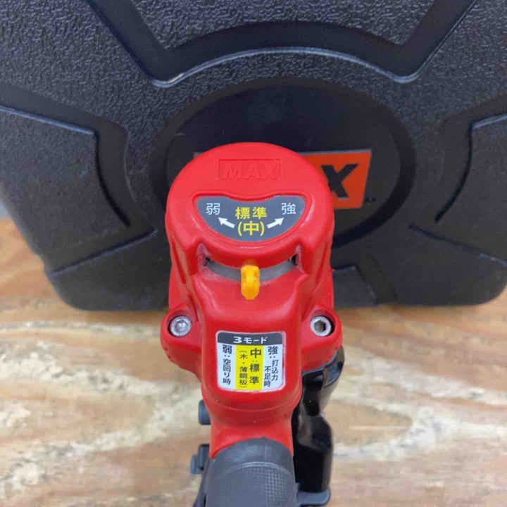 ★マックス(MAX) 高圧エアネジ打ち機 HV-R41G5-G【柏店】