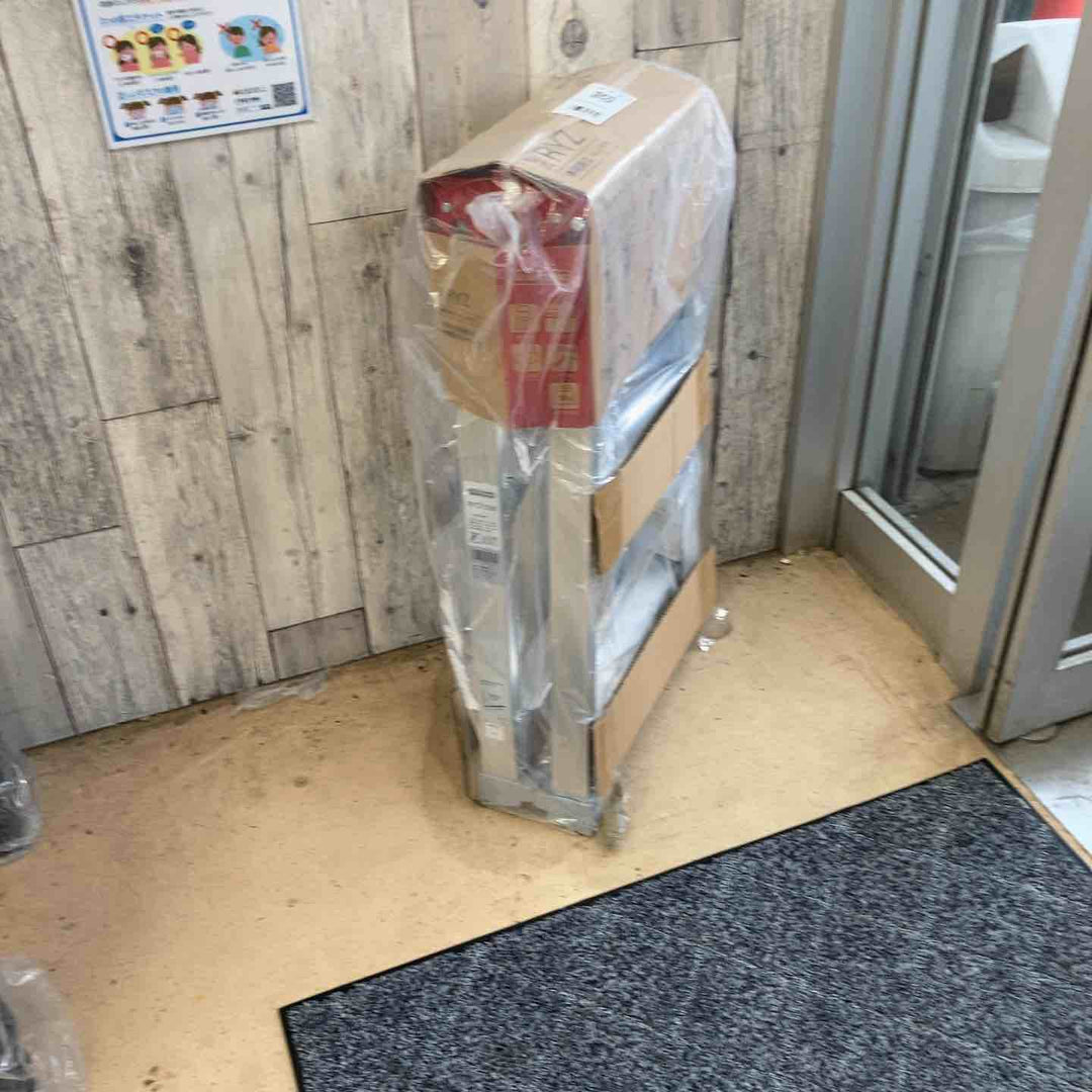【未使用(店頭展示品)】◇長谷川工業(Hasegawa) はしご兼用脚立 脚部伸縮 RYZ-09d 0.72~1.03m【東大和店】