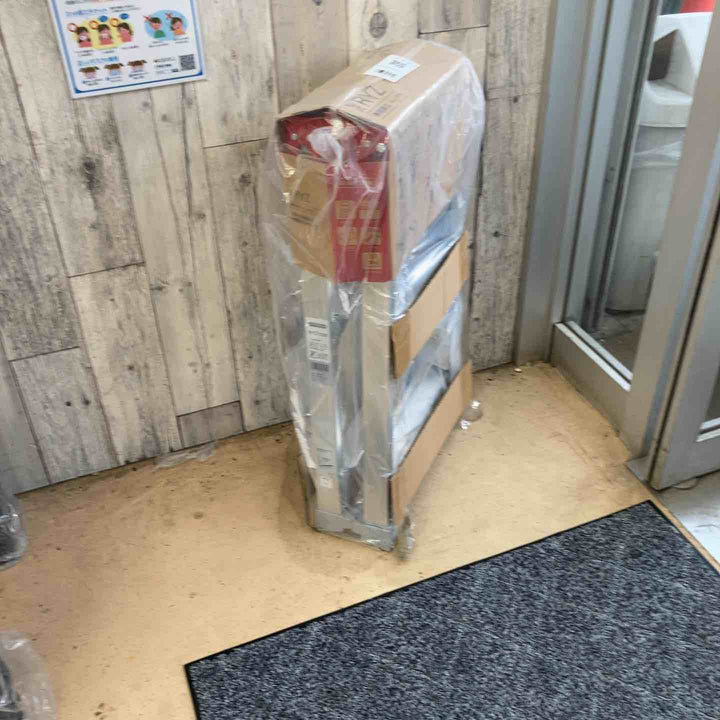 【未使用(店頭展示品)】◇長谷川工業(Hasegawa) はしご兼用脚立 脚部伸縮 RYZ-09d 0.72~1.03m【東大和店】
