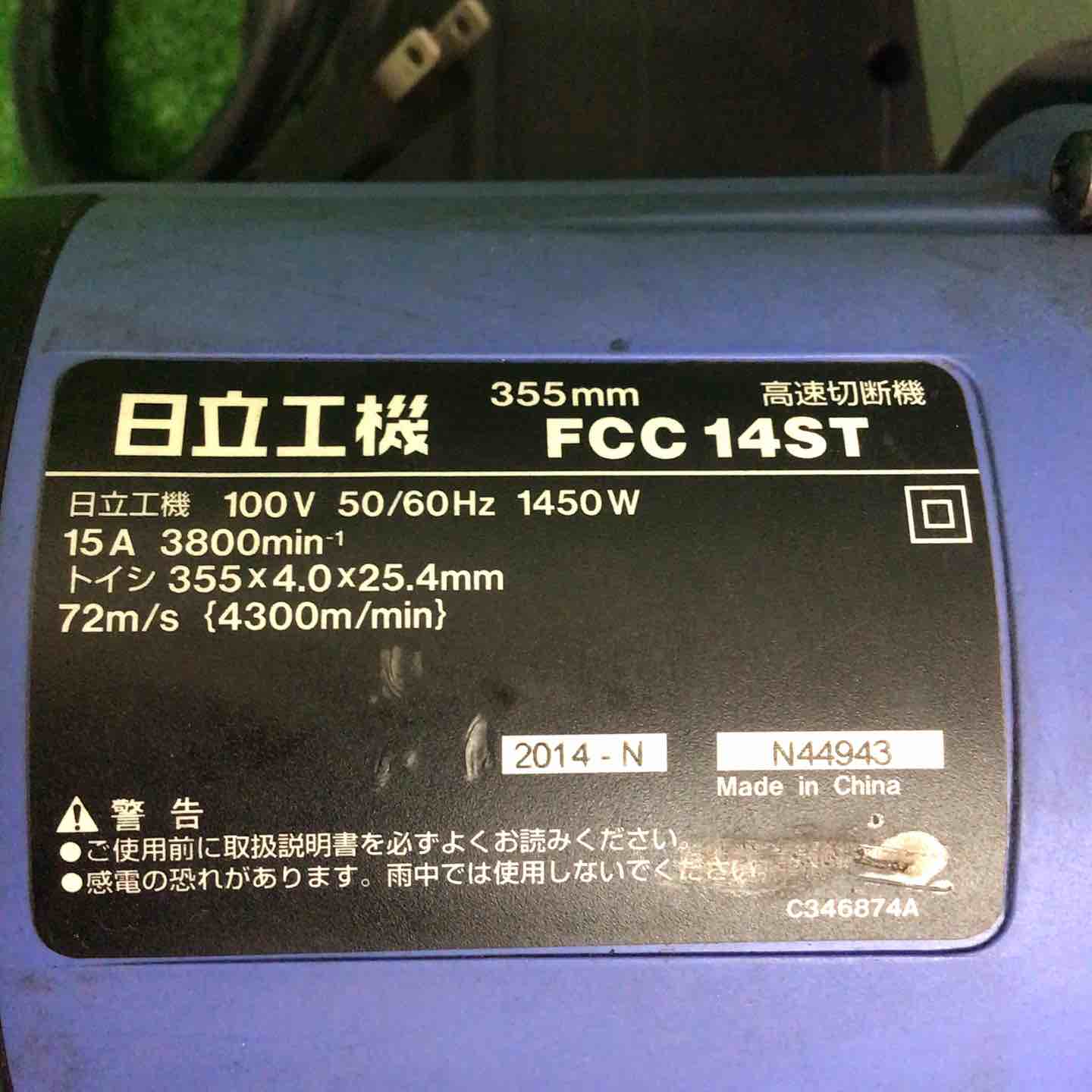 ビスコさん専用 ヤマヒロ ビスコン FV660FS サラ 三価シルバー サラ頭6x60mm 1箱