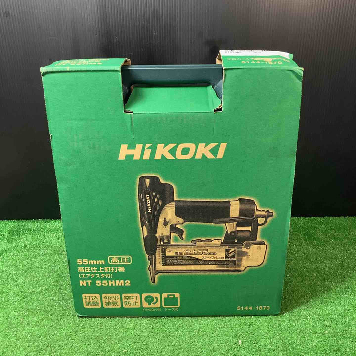 ★ハイコーキ(HIKOKI ※旧:日立工機) 高圧フィニッシュネイラ NT55HM2【岩槻店】