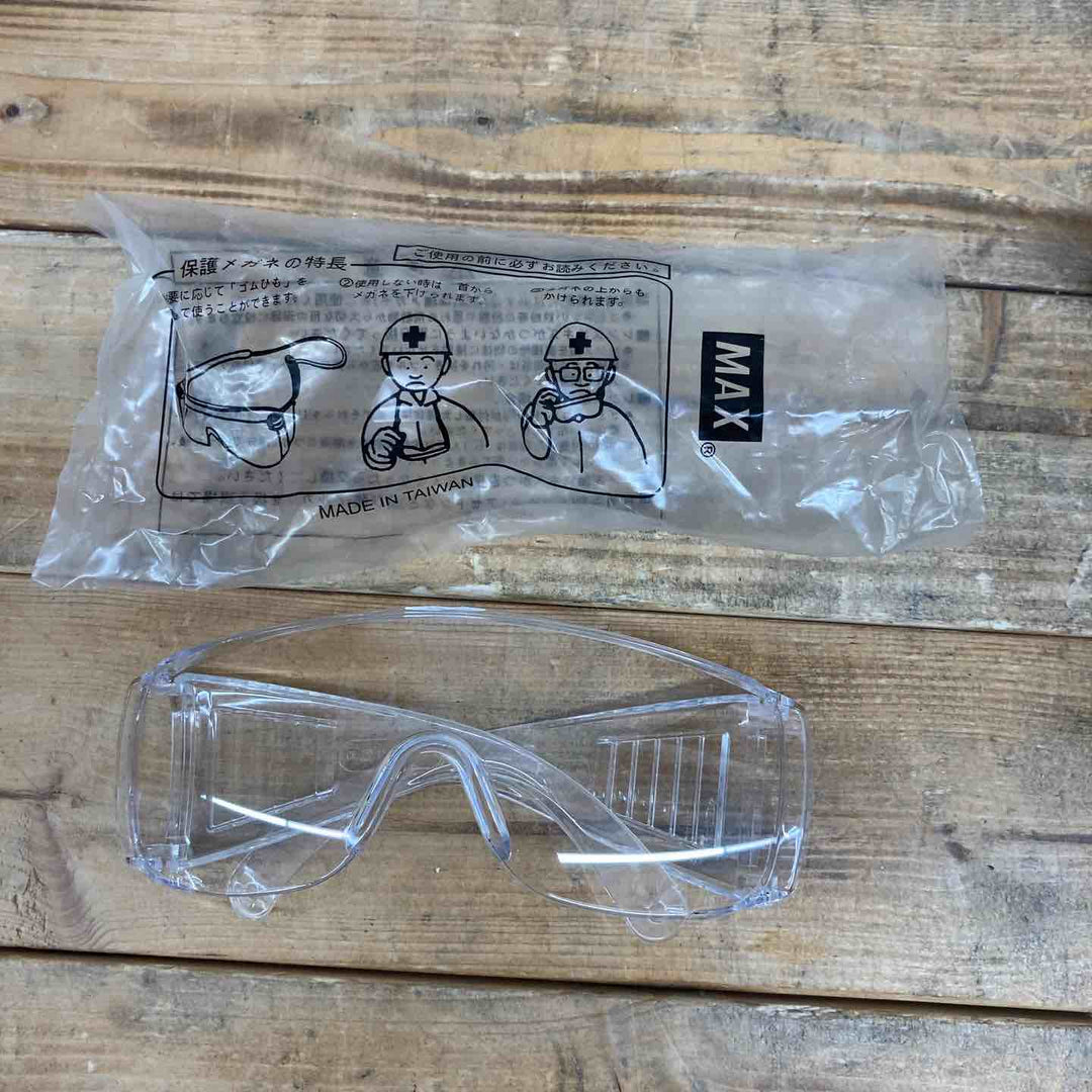 マックス(MAX) 高圧フロアタッカ HA-50F3(D) 【東大和店】