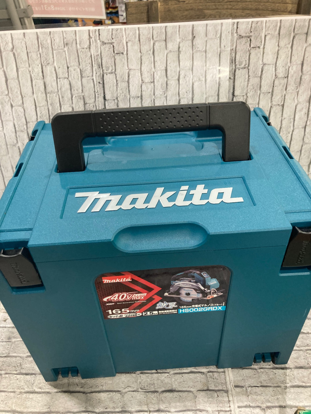 ★マキタ(makita) コードレス丸のこ HS002GRDX　最大切込深さ:90°時 66mm、45°時 46mm、傾斜左5°時 42mm【川口店】