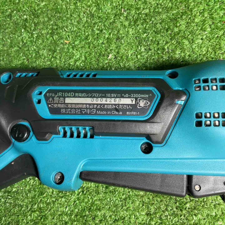 【中古品】 マキタ(makita) コードレスレシプロソー JR104DSH 【藤沢店】