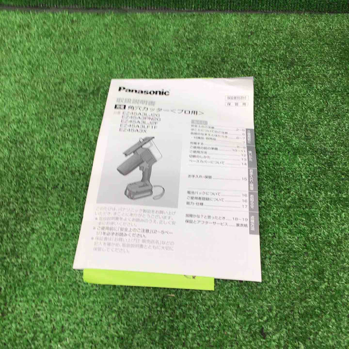 【特別特価！未使用品】パナソニック(Panasonic) コードレス角穴カッター EZ45A3PN2G-B【桶川店】