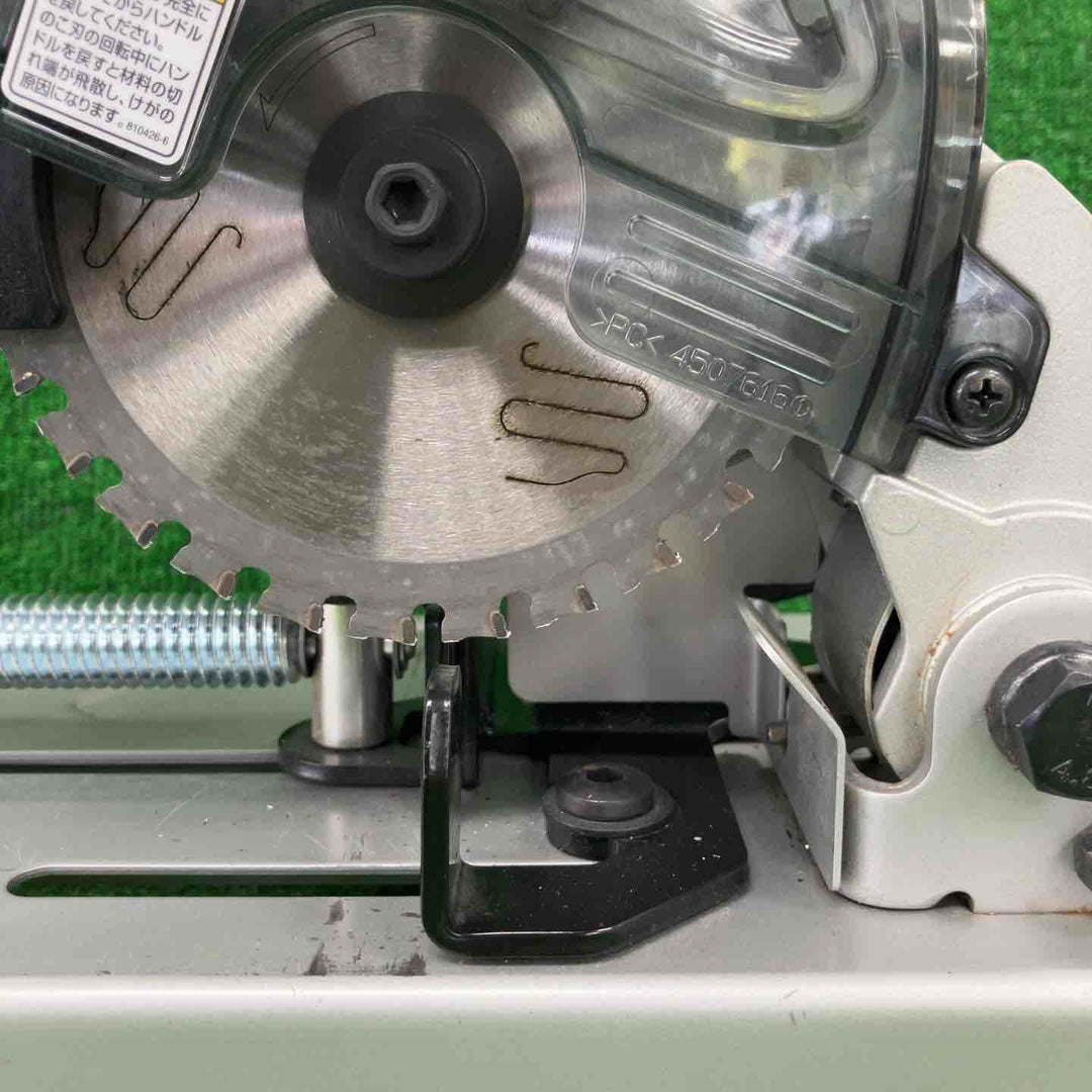 ◇マキタ(makita) 125mmコードレスチップソー切断機  LC540DZ【川崎店】