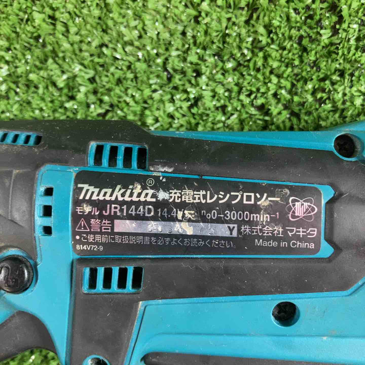 ★マキタ(makita) コードレスレシプロソー JR144DZ【川崎店】