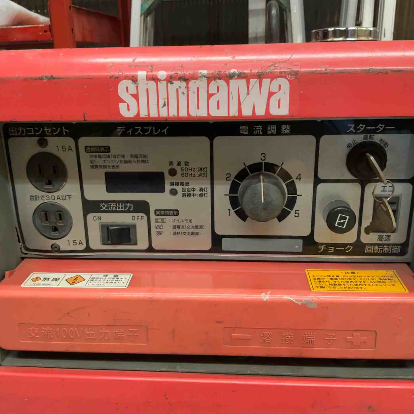 店頭受取り限定】◇新ダイワ エンジンウェルダーEGW180MC-i 溶接機