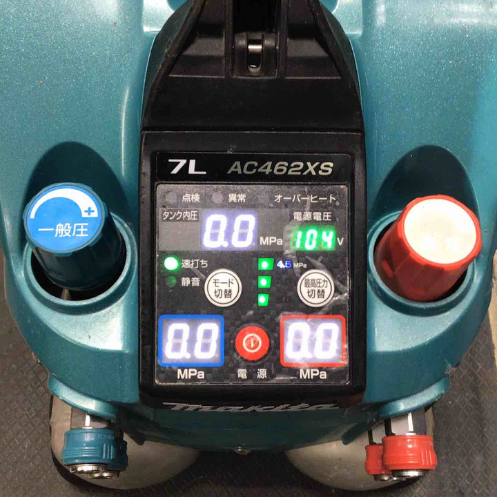 ★マキタ(makita) エアコンプレッサー AC462XS【草加店】
