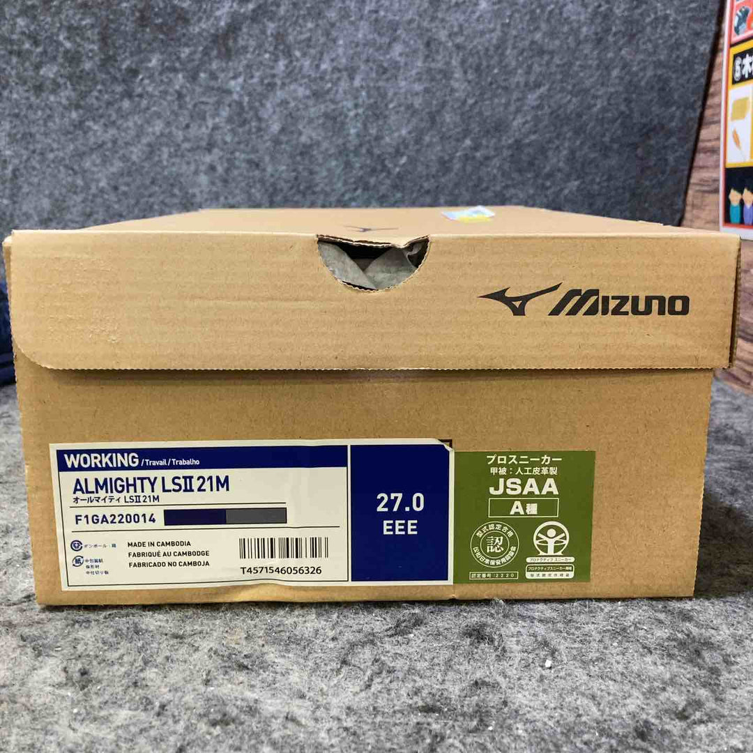 ミズノ　ワークシューズ 安全靴 オールマイティ LSⅡ21M ネイビー×ダークシルバー 27.0 cm 3E【桶川店】