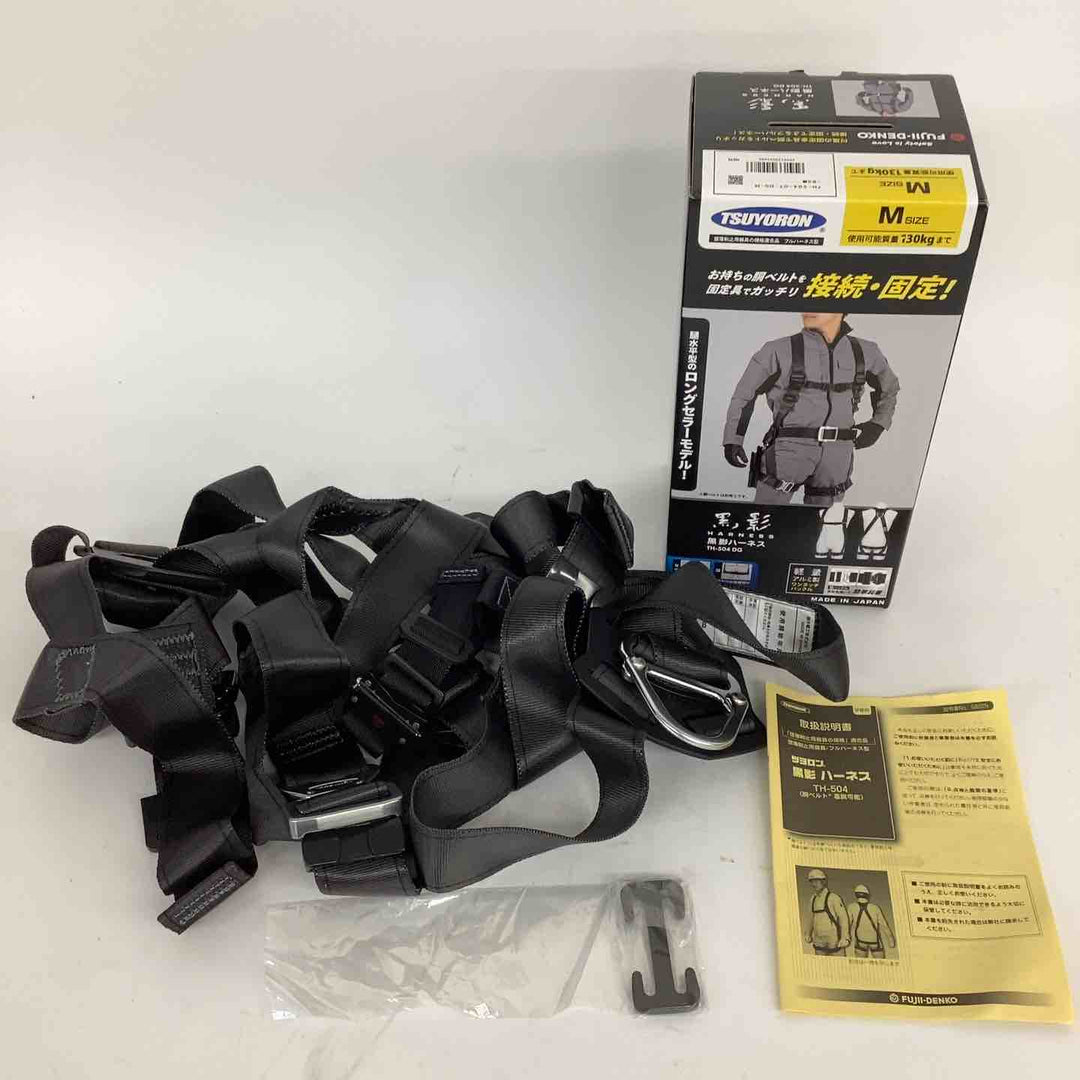 ◇ツヨロン(TSUYORON) 新規格 墜落制止用器具 クロカゲハーネス TH-504-OT-DG-M-BX【狭山】