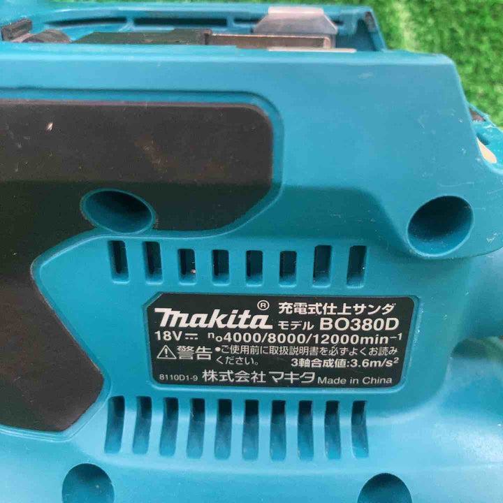 ★マキタ(makita) コードレス仕上サンダー BO380DZ【川崎店】