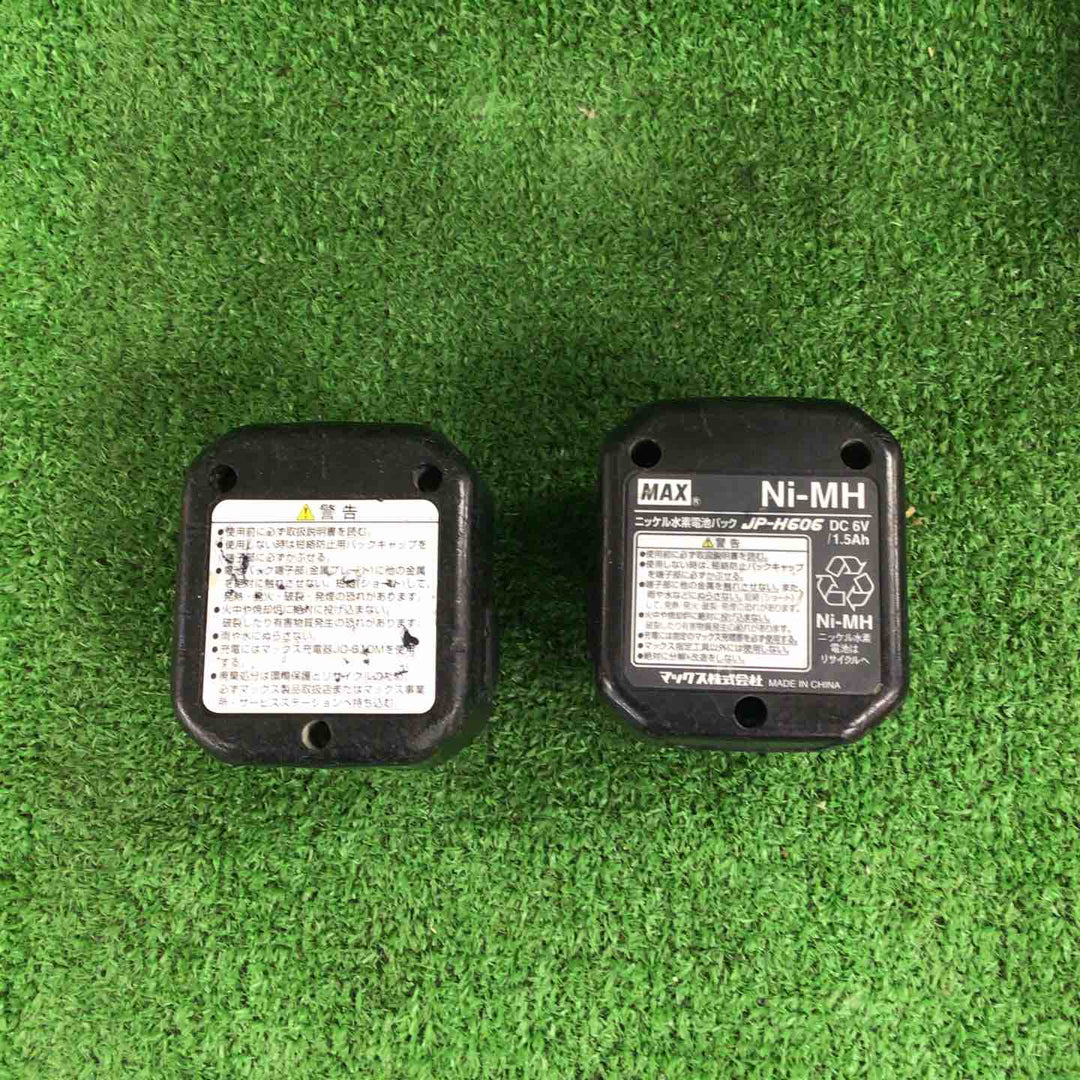 ◇マックス(MAX) コードレスガスネイラ GS-725C【川崎店】