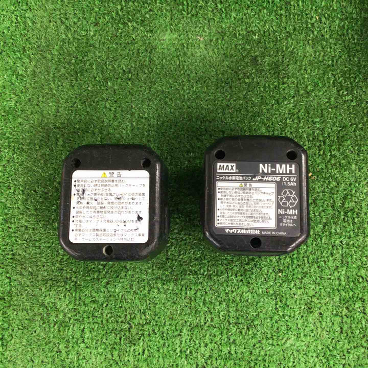 ◇マックス(MAX) コードレスガスネイラ GS-725C【川崎店】