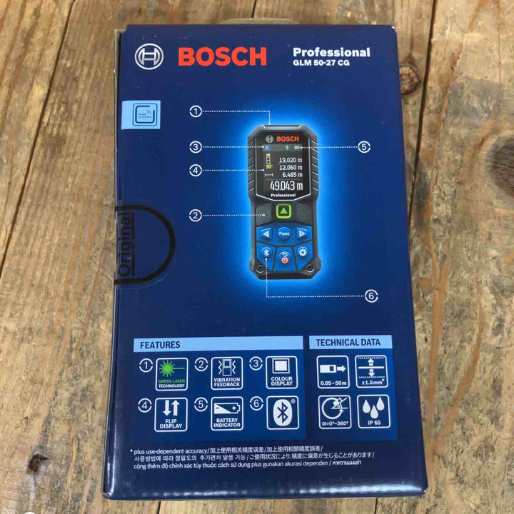 【未使用品】◇ボッシュ(BOSCH) グリーンレーザー距離計 GLM50-27CG+純正バッテリー1個セット【所沢店】