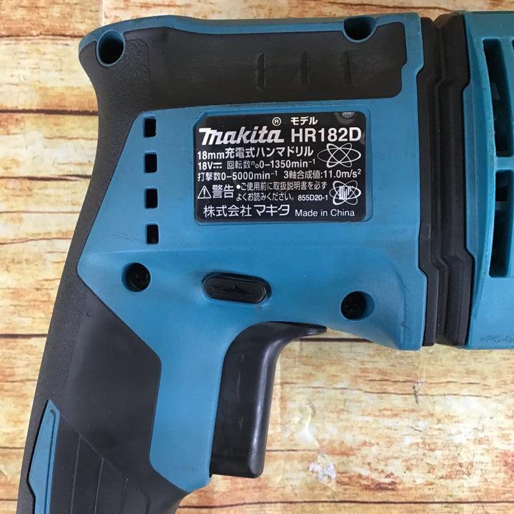 ★マキタ(makita) コードレスハンマドリル HR182DRGX【川崎店】