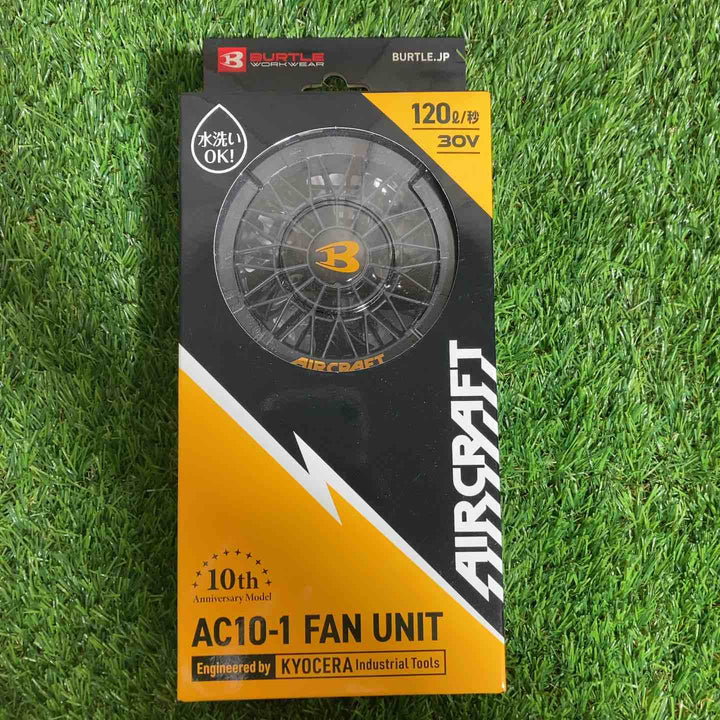 ◇BURTLE エアークラフト2026年モデル ファンユニット ブラック AC10-1 35 F 化粧箱に折れ有【戸田店】