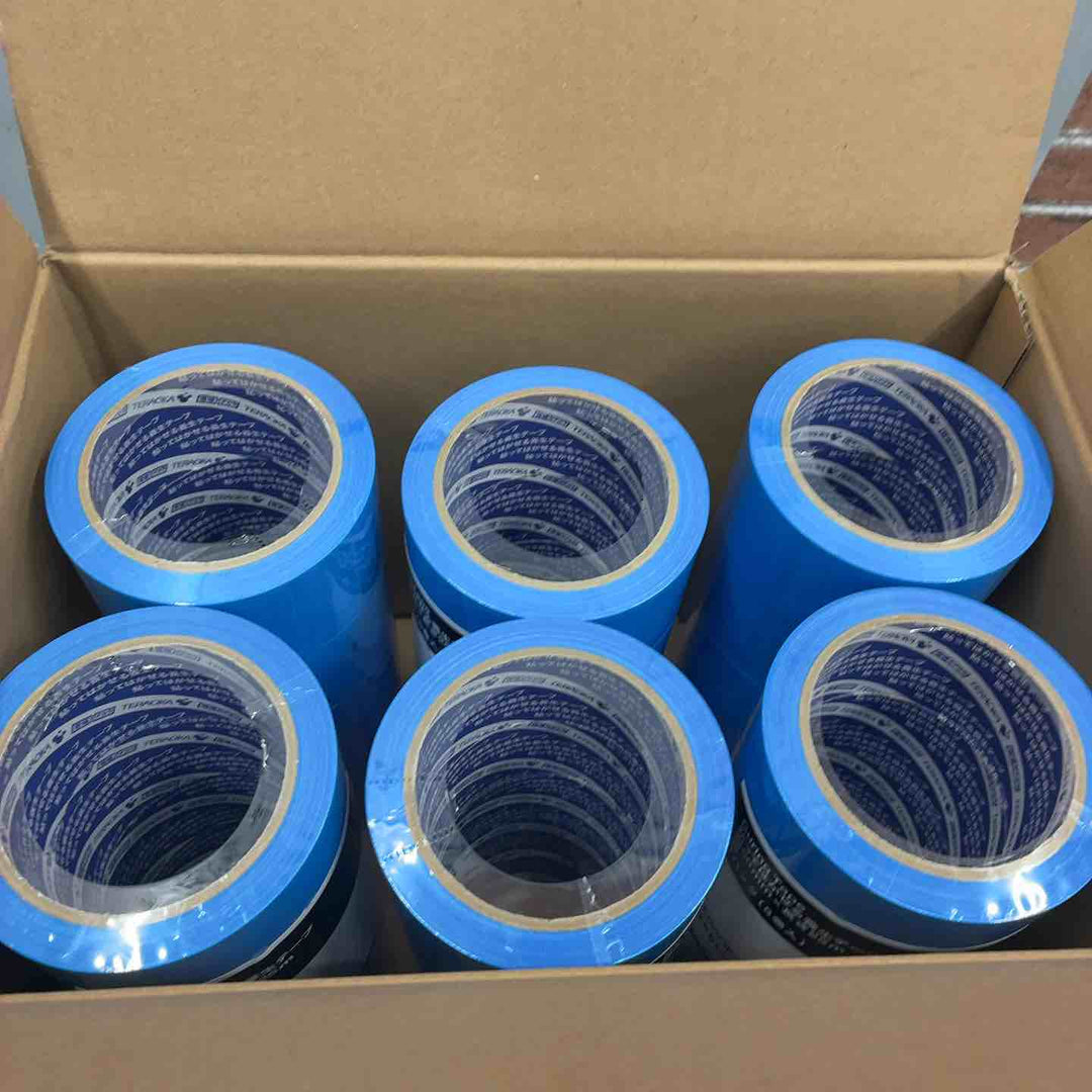 寺岡 Curing Tape 貼ってはがせる養生テープ 50mm×25ｍ （1箱-30巻） 2箱セット 計60巻【藤沢店】