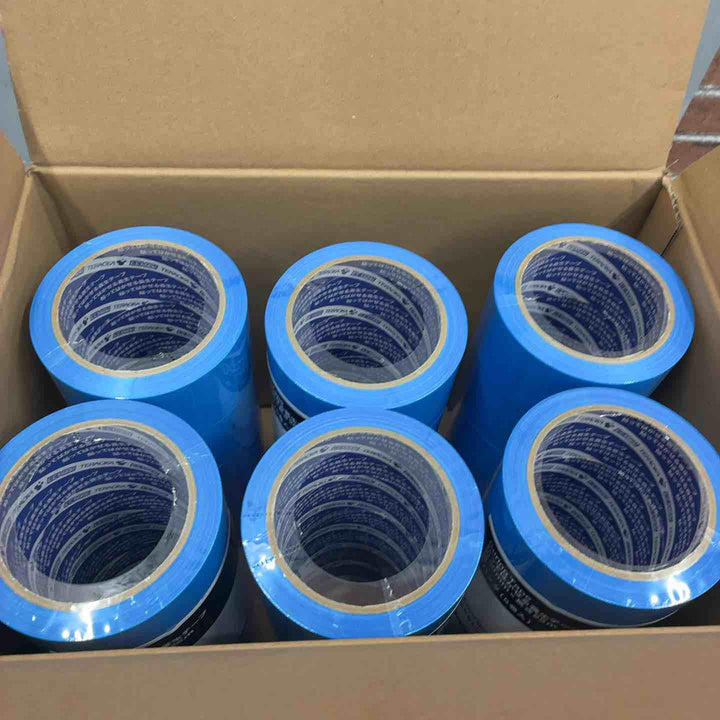 寺岡 Curing Tape 貼ってはがせる養生テープ 50mm×25ｍ （1箱-30巻） 2箱セット 計60巻【藤沢店】