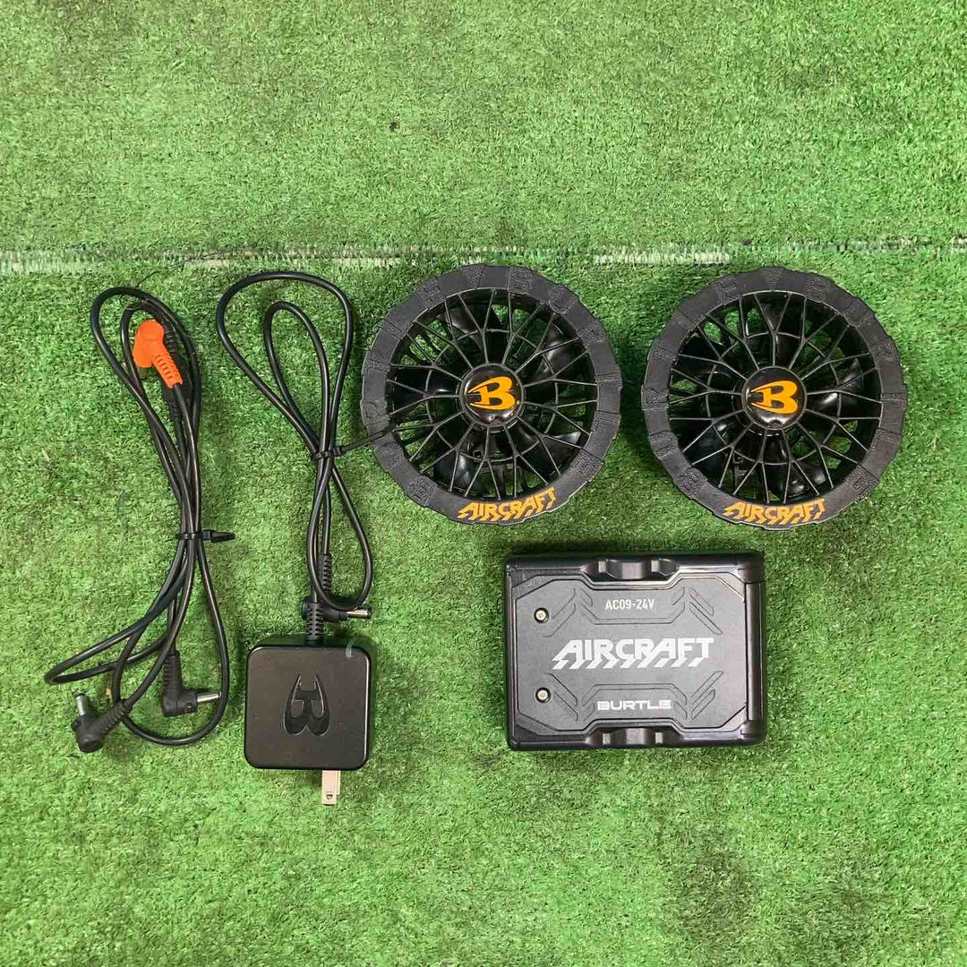 【中古品】□バートル(BURTLE)  AC09 エアークラフト 空調服&ファン&バッテリー3点セット【岩槻店】