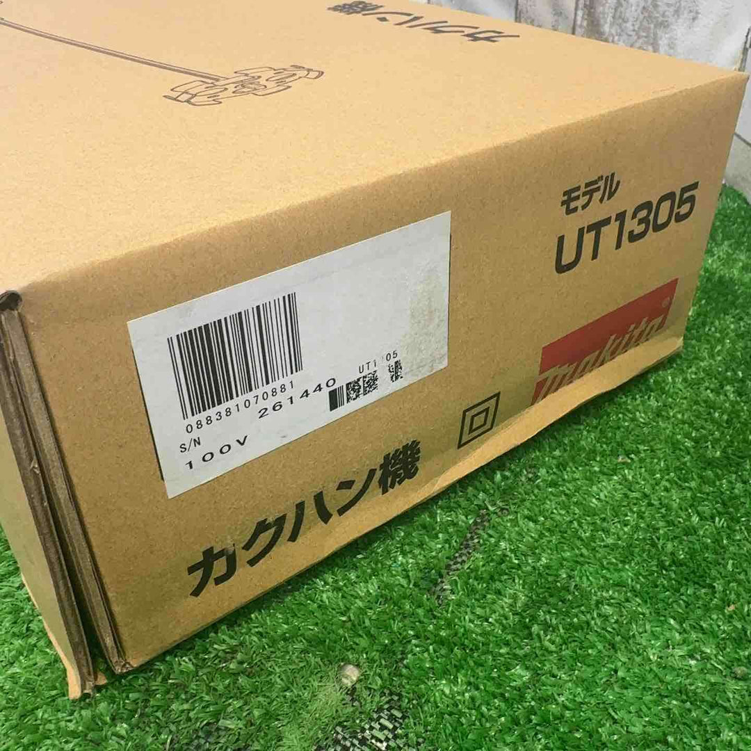 マキタ(makita) コンクリートかくはん機 UT1305【町田店】