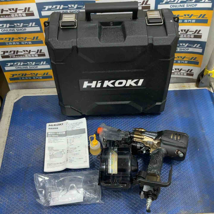 ★ハイコーキ(HIKOKI ※旧:日立工機) 高圧エア釘打ち機 NV75HR2(S)【草加店】
