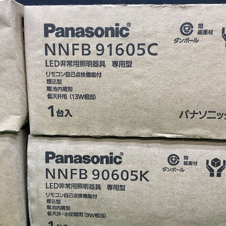 【未使用品】パナソニック 非常灯6個セット NNFB91605C 6個セット【電材館越谷店】