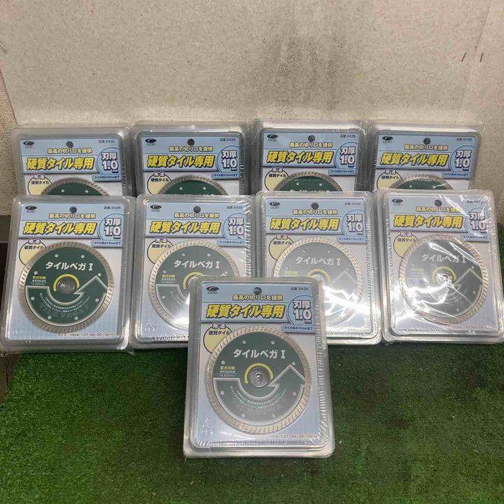 呉英製作所　ダイヤモンドカッター【タイルベガⅠ】Φ105　2435　45枚セット【町田店】