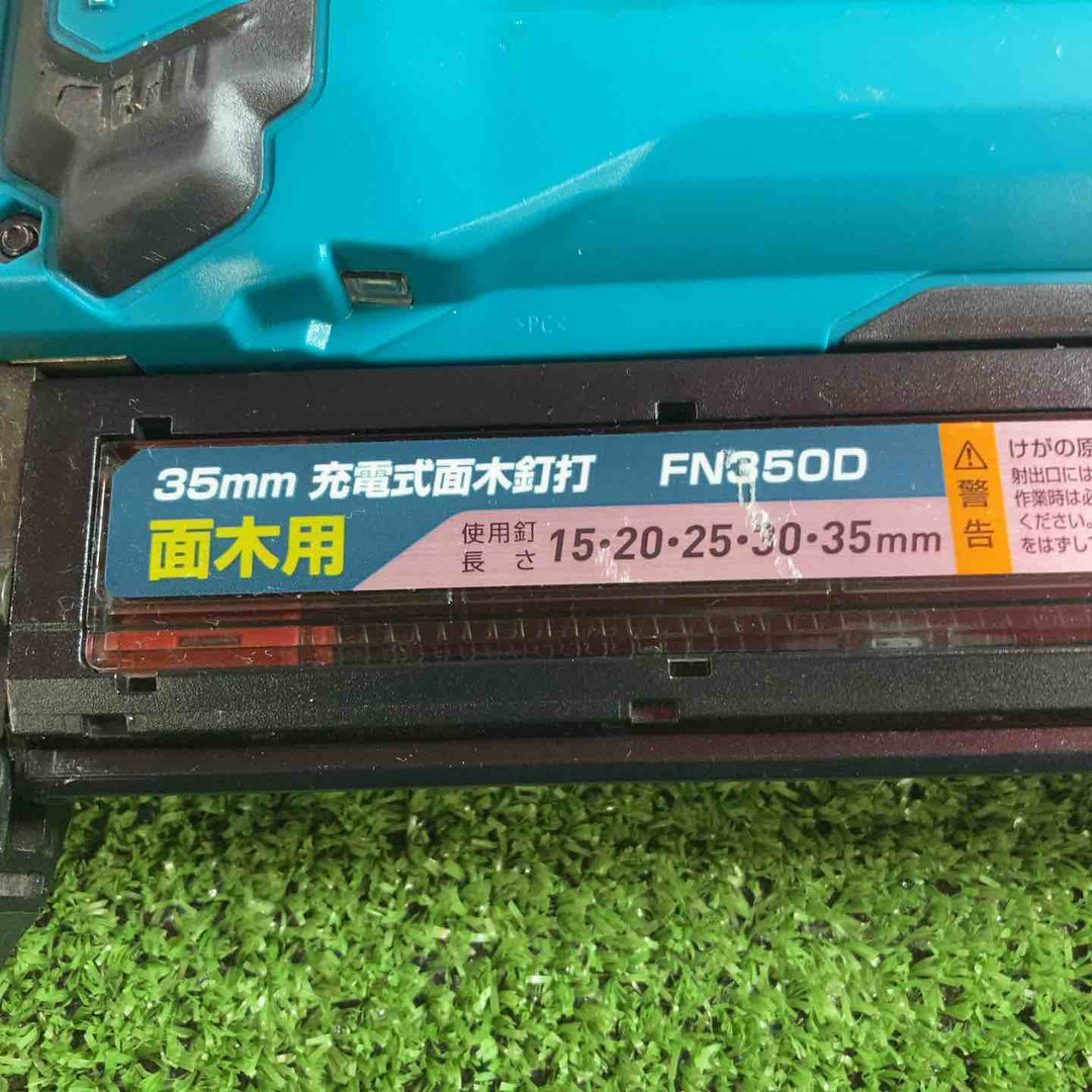 ★マキタ(makita) コードレスフィニッシュネイラ FN350DZK【川崎店】