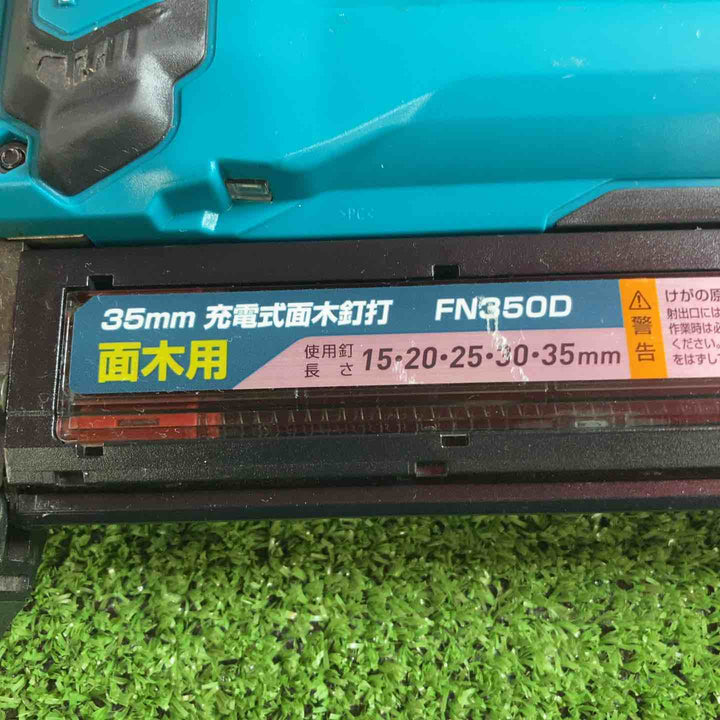 ★マキタ(makita) コードレスフィニッシュネイラ FN350DZK【川崎店】