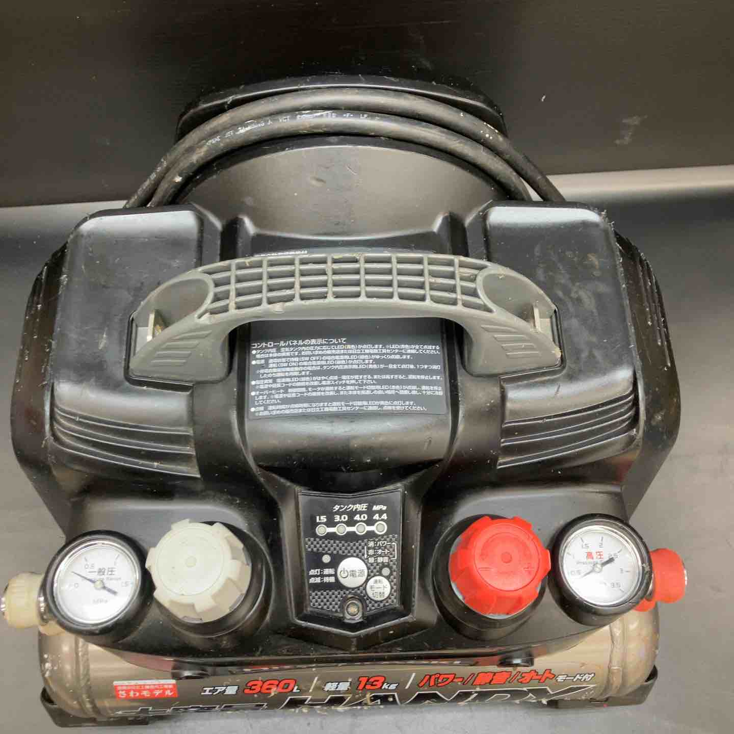 HiKOKI EC1245H エアコンプレッサー【リライズ野田愛宕店】【店頭取引限定】【中古】管理番号：ITC7GRHLDIDK ハイコーキ(日立工機) EC1245H3 エアコンプレッサー 8L 高圧/常圧