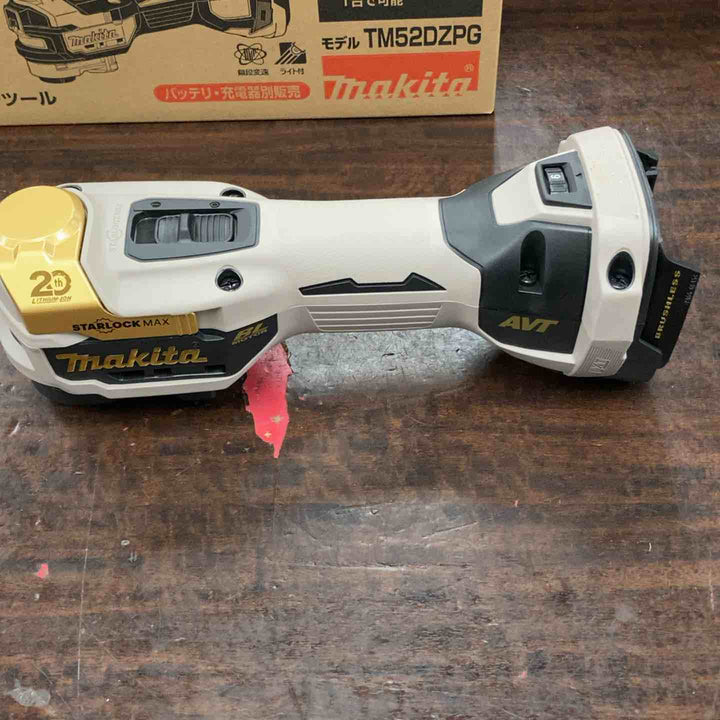 ★マキタ(makita) コードレスマルチツール TM52DZPG(本体のみ) LXT20周年記念限定カラー プレミアムグレージュ【川崎店】