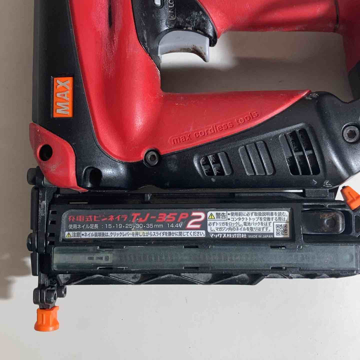 ◇マックス(MAX) コードレスピンネイラ TJ-35P2　充電器、10.8V3Ahバッテリー1つ付属【戸田店】
