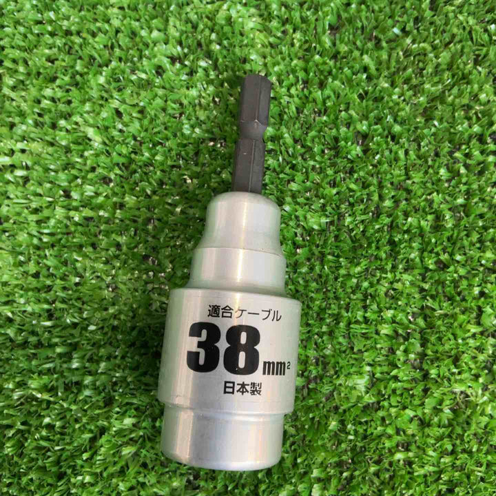 タジマ ムキソケCVアジャスター 14/22/38セット DK-MS3SAJSET【草加店】