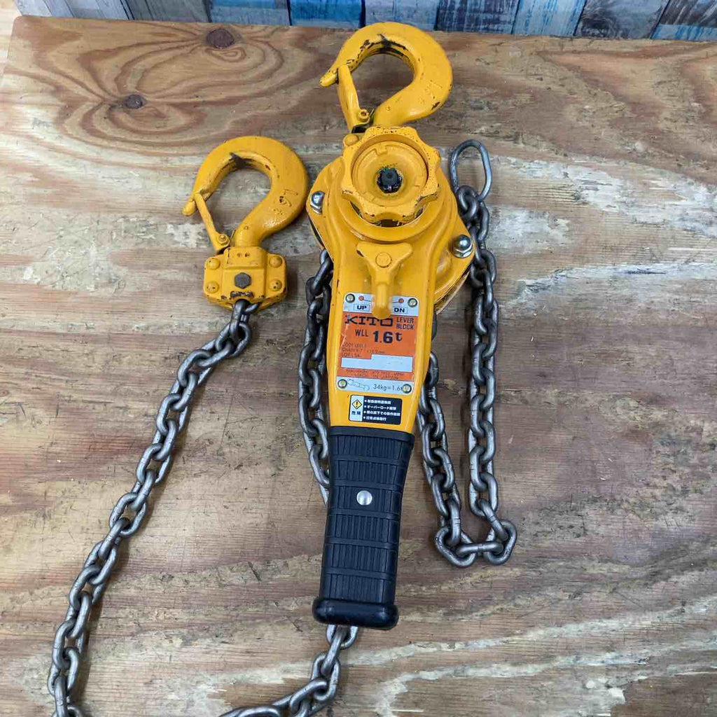 中古品】☆KITO(キトー) レバーブロック LB016 L5形 1.6トン【柏店