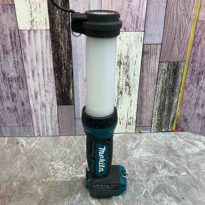 ◇マキタ(makita) コードレスLEDワークライト ML104【八潮店】
