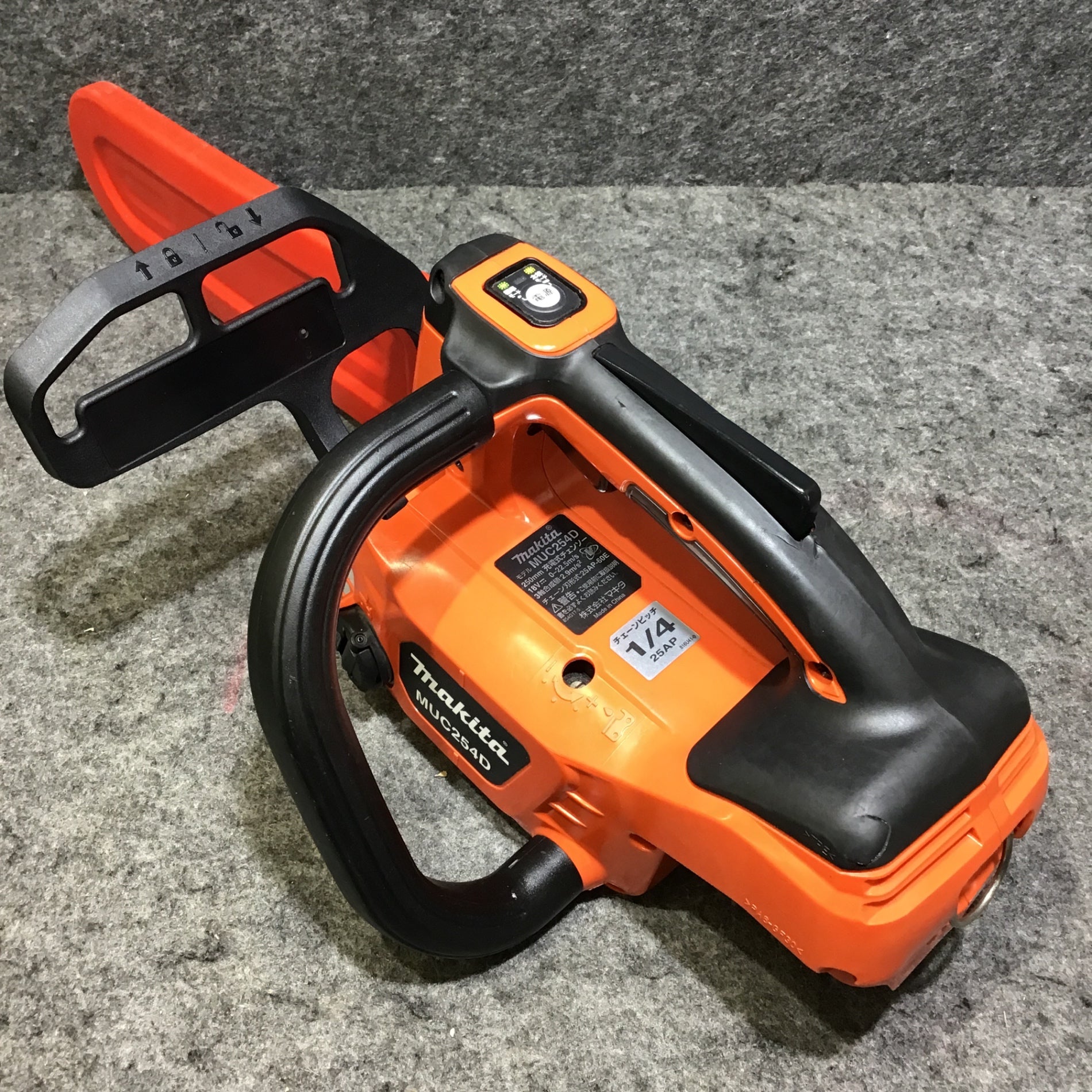 中古・セット品】 マキタ makita 18V コードレスチェーンソー 赤 ...